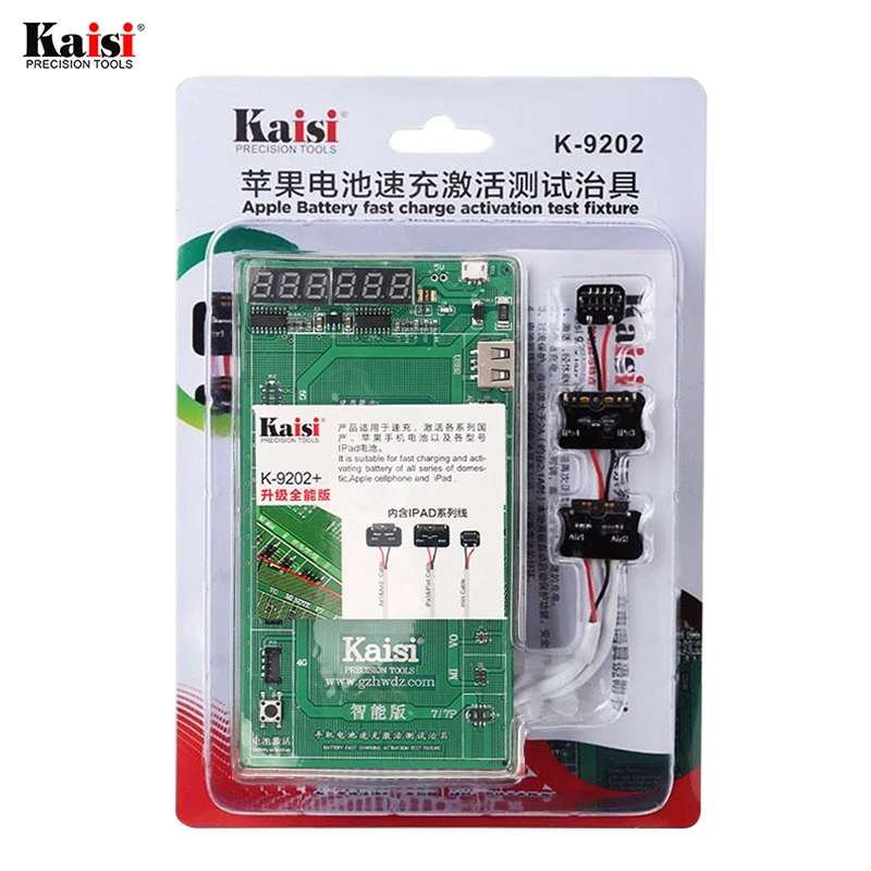 

Kaisi K-9202 Battery Fast Charge Activation Test Fixture For iPhone 4 4s 5 5s 5c 6 6s For iPad Mini 1 2 Circuit Board Plate Wire