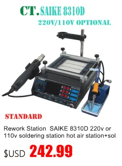 Сварочный аппарат терморегулятор паяльная statio Saike 952D термофена паяльник 2 в 1 220 В / 110 В высококачественным паяльная станция заменить hakko паяльник электрический Паяльная станция