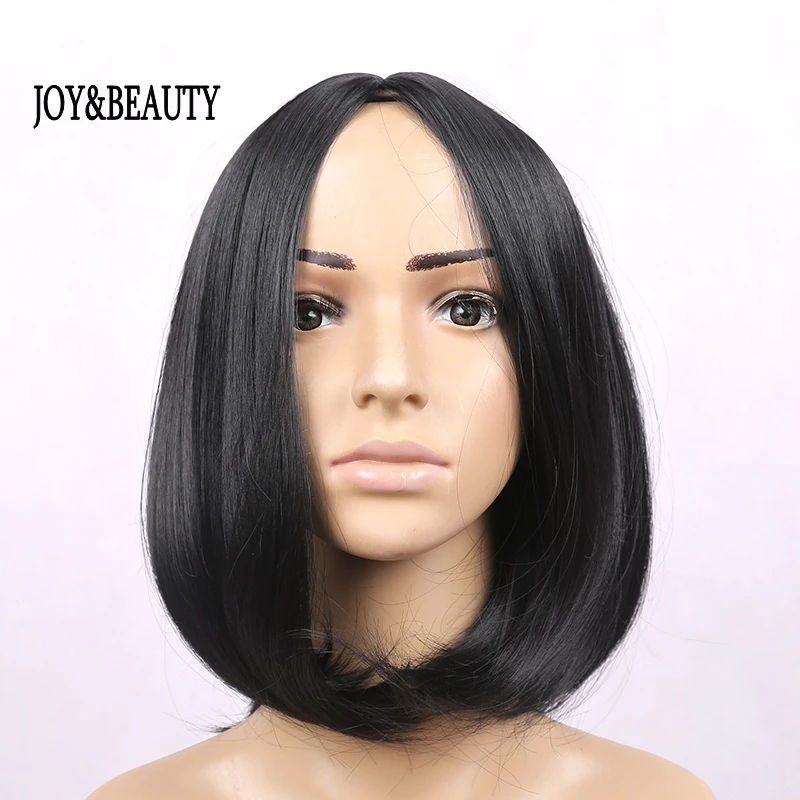 Joy Beauyu Hair Short Wavy Natural Black Women Wig Synthetic Hair