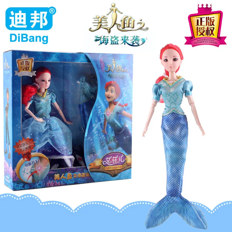 

Di Bang Girls Cartoon The Little Mermaid Character Toy 30cm Dolls Color Box Set 12 Joints Can Be Freely Moving DIY Birthday Gift