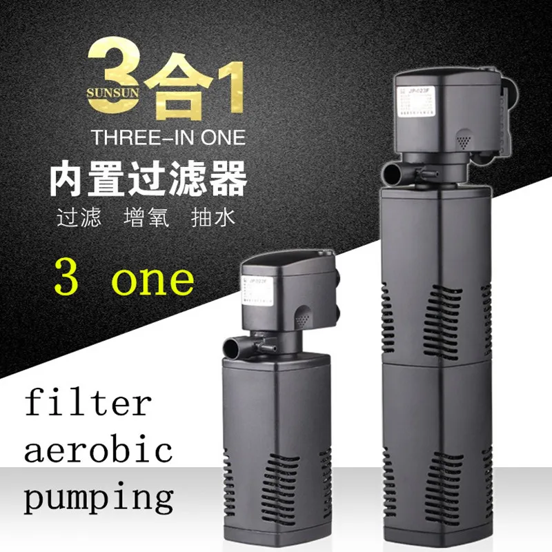 

Multifunction aquarium fish tank filter pump oxygen Model JP-024F Voltage 220V Power 22W head 1.6m flow 1200L / h