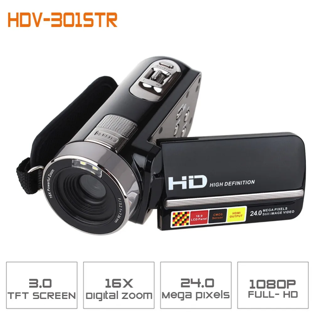 2016 HDV-301STR Video Cameras 1080P Full HD 24MP Mini Camcorder 3.0\