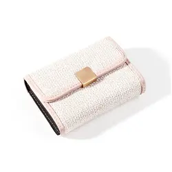 Модный пэчворк мини держатели Леди Вечерние портмоне минималистский кошелек гармошкой Для женщин мини-сумка для кредитных карт 2019