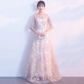 

Champagne Party Evening Long Cheongsam Retro Sexy Slim Dress Marriage Gown Wedding Qipao Fashion Lady Clothes Vestido XS-XXXL