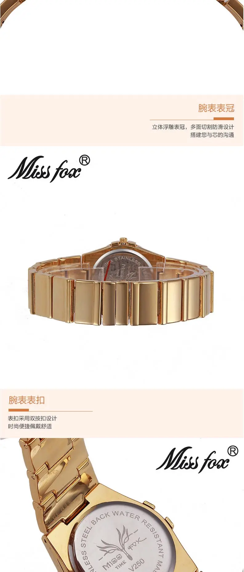 Miss Fox брендовые модные римские цифры золотые часы для женщин известный бренд алмазные часы лицо для женщин часы горный хрусталь кварцевые часы