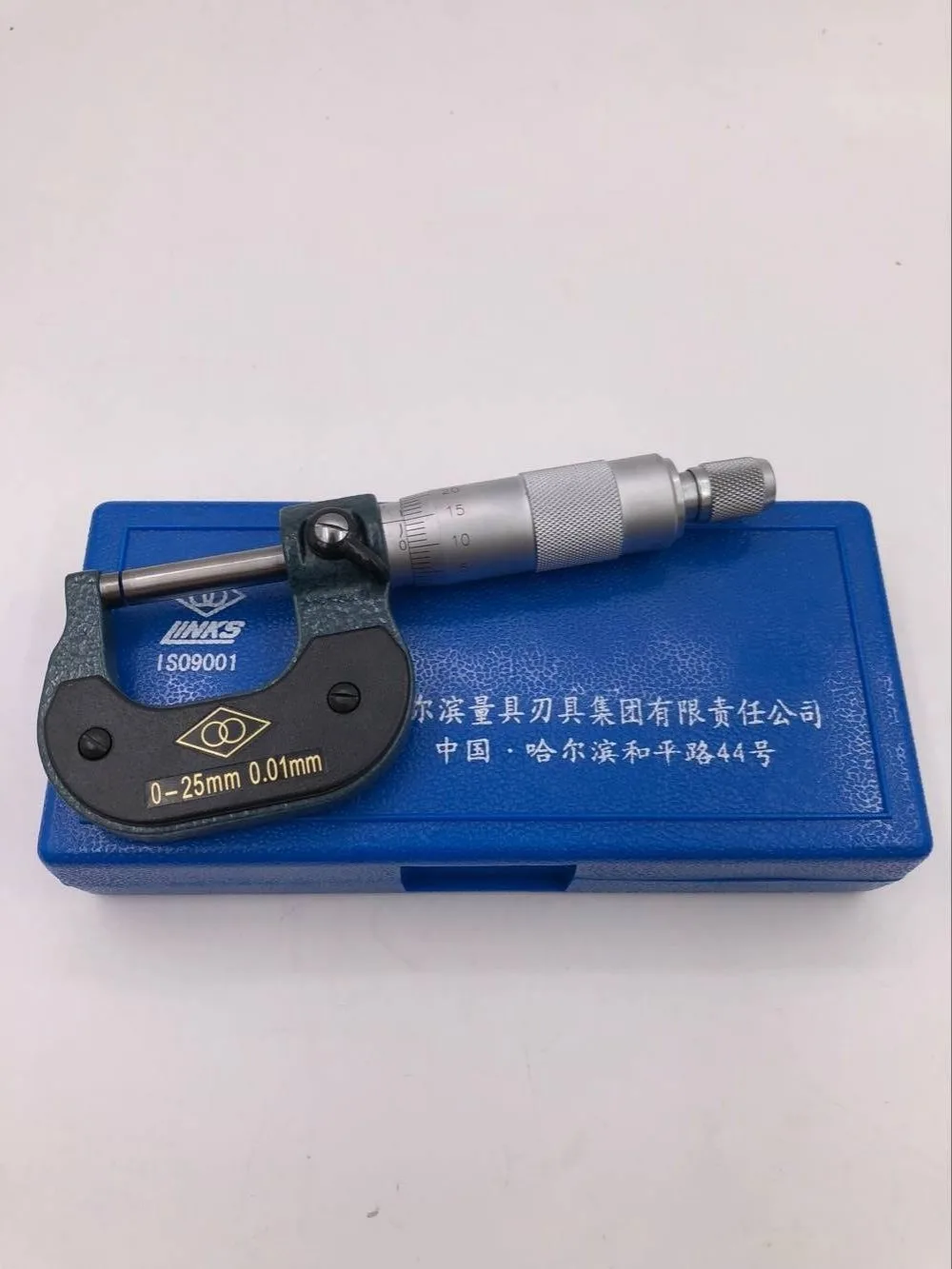 QQ20180202091656