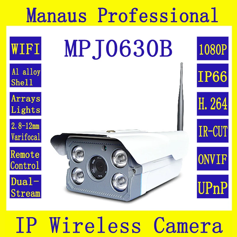 Mobile Remote Monitor WIFI IP font b Camera b font IP66 Out font b Door b