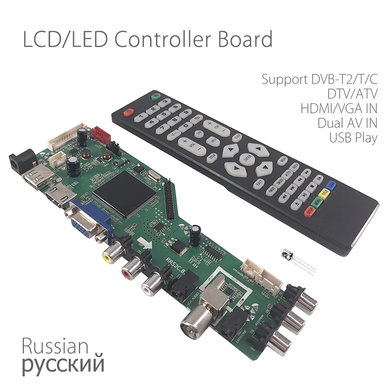 RR52C. 81A цифровой сигнал DVB-C DVB-T2 DVB-T Универсальный ЖК-ТВ контроллер драйвер платы русский USB воспроизведение фильма двойной AV в