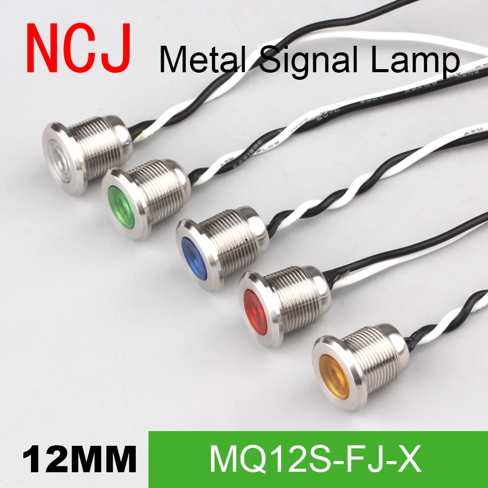 NCJ 8мм Индикатор светодиодный LED индикатор Сигнальная лампа Контрольная