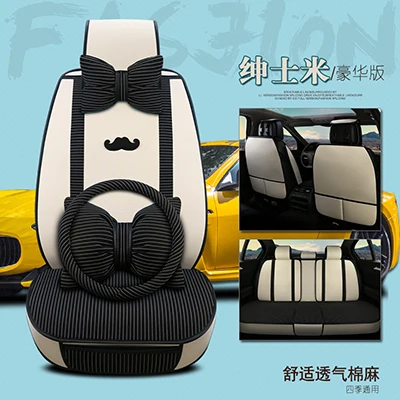 KKYSYELVA искусственная кожа Авто универсальные автомобильные чехлы для сидений набор автомобильные чехлы для сидений оформление для автомобиля toyota интерьерные аксессуары - Название цвета: 8