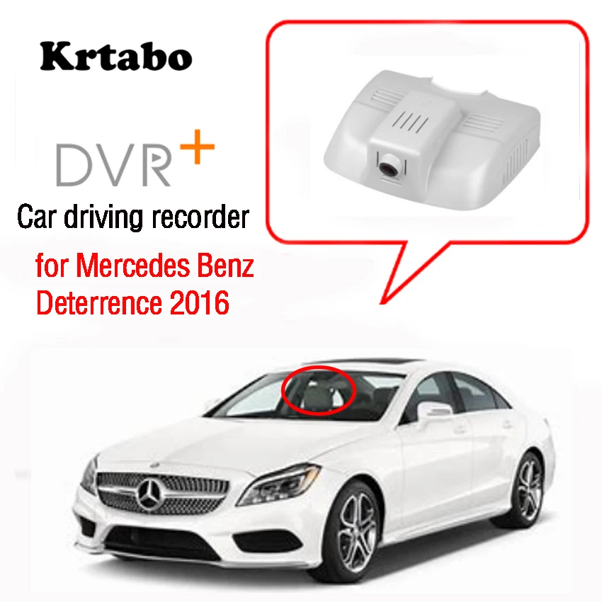 

Car Driving Recorder for Mercedes-Benz Deterrence 2016 Car DVR Wifi Video Recorder Dash Cam Camera high quality Night vision