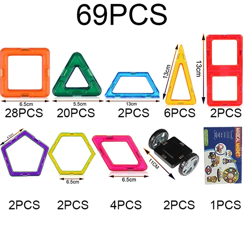 27-123 шт. большой размер магнитные строительные и строительные игрушки DIY Магнитный конструктор блоки Развивающие игрушки для детей Подарки для мальчиков - Цвет: Коричневый