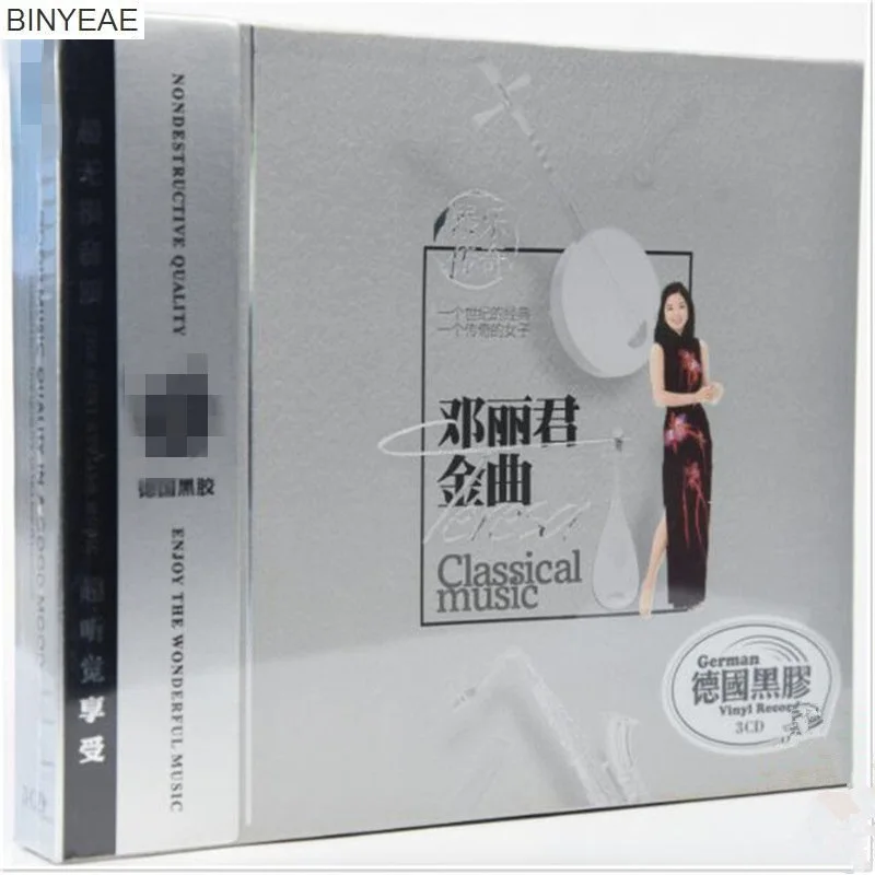 QQ20180627123750