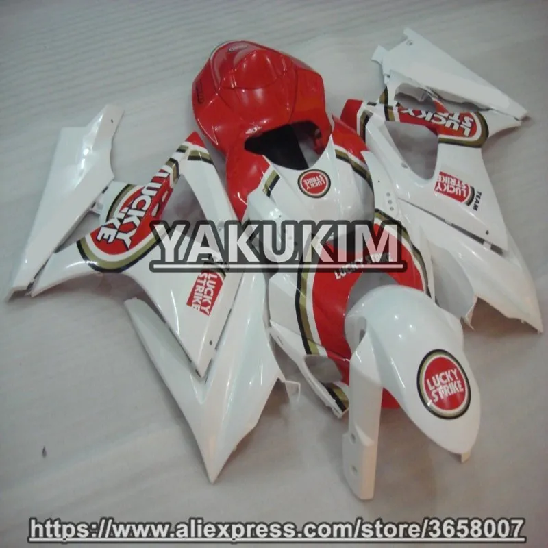 YAKUKIM ABS Инъекции обтекатель наборы для Suzuki GSXR1000 K7 07-08 2007 2008 GSXR-1000 07 08 GSXR 1000 |