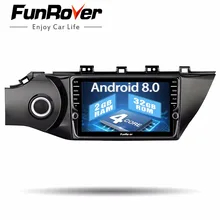 Funrover IPS Android 8,0 2 din автомобильный dvd для kia k2 rio Мультимедиа Радио магнитофон аудио стерео wifi видео плеер fm