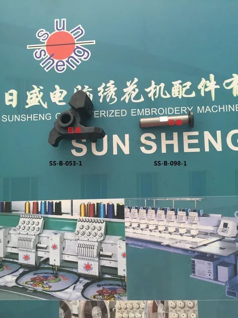 New-plastic-blow-block-thickening-plastic-blow-block-blow-block-pin-YN-hit-nail-driver-block.jpg_640x640