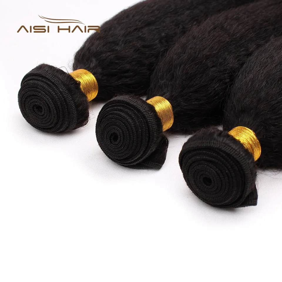 AISI HAIR Kinky Straight Peruvian Hair Weave Bundles Yaki Human Hair Extension 3 Bundles Non-Remy Human Hair Extensions AISI HAIR Kinky Straight Peruvian Hair Weave Bundles Yaki Human Hair Extension 3 Bundles Non-Remy Human Hair Extensions