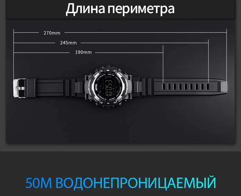 1226-Russian_19
