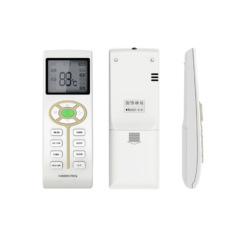 Сплит система HIBERG AC 07 LUX А класс 7000 BTU|Кондиционеры| |