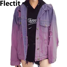 purple denim jacket outfit