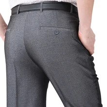 Mu Yuan Yang новое летнее тонкое платье брюки Шелковые Классические против морщин прямые брюки модные высококачественные мужские строгие брюки