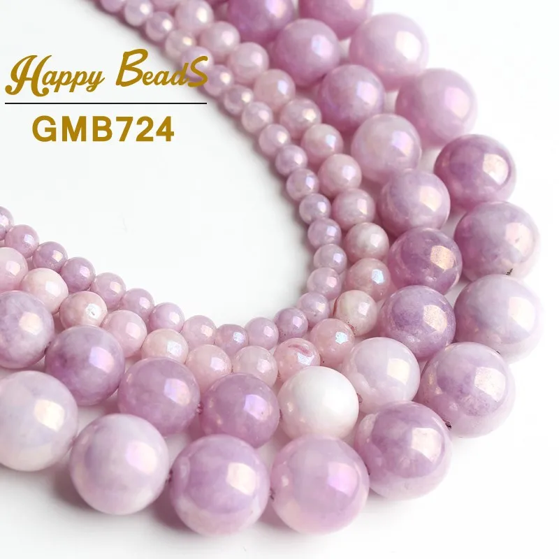 

Purple Electroplated stone Natural Angelite Stone Round Loose Spacer Beads For Making Jewelry DIY Bracelet 15'' 4/6/8/10/12mm