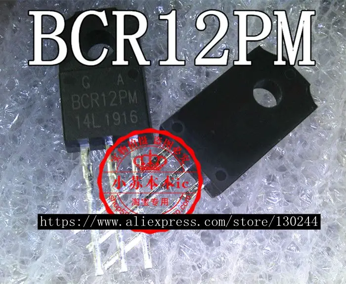

1pcs/lot BCR12PM BCR12PM-14L TO-220F In Stock