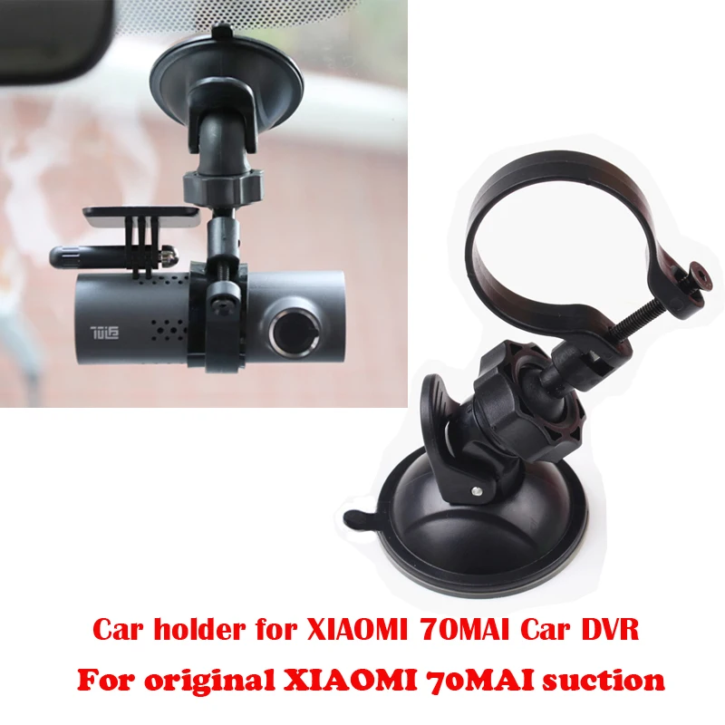 Для XIAOMI 70MAI Dvr присоска кронштейн, Dash Cam зеркало крепление комплект для 70mai dvr видеорегистратор. Для xiaomi 70mai автомобильные держатели Dvr|Держатели ЦВЗ| | АлиЭкспресс