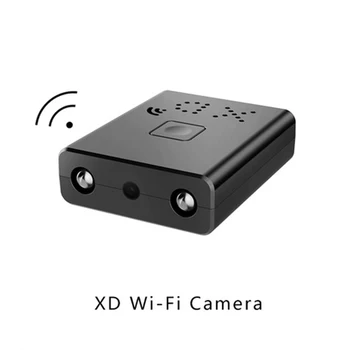 

HD Mini Wifi Camera Infrared Night View Surveillance IP/AP Camera Motion Detect Remote Alarm Camcorder