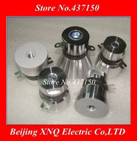 

40KHZ 50W ; 40KHZ 60W ; Ultrasound Transducer Ultrasonic Piezoelectric Transducer Cleaner