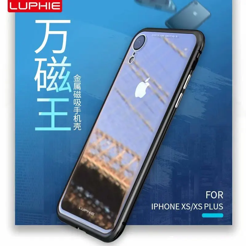 Чехол Luphie для iPhone XS Max/XR Алюминиевый металлический каркас пограничный бампер