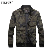 TIEPUS Весенняя Мужская модная камуфляжная повседневная куртка со стоячим воротником, мужская Тонкая куртка-бомбер размера плюс M~ 4XL, 5XL, 6XL, 7XL