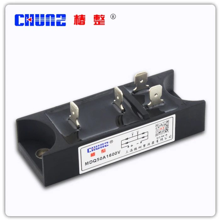 

[BELLA] MDQ50A1600V - Fuji type auxiliary current single-phase bridge rectifier module module accessories --10PCS/LOT