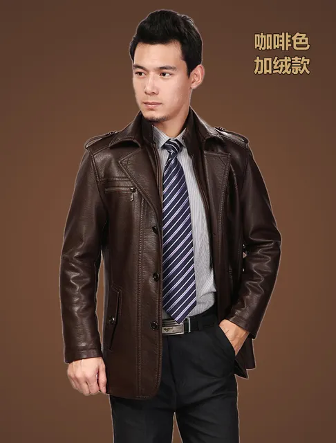 58 Jaket Kulit Pria Model Jas Gratis Terbaik