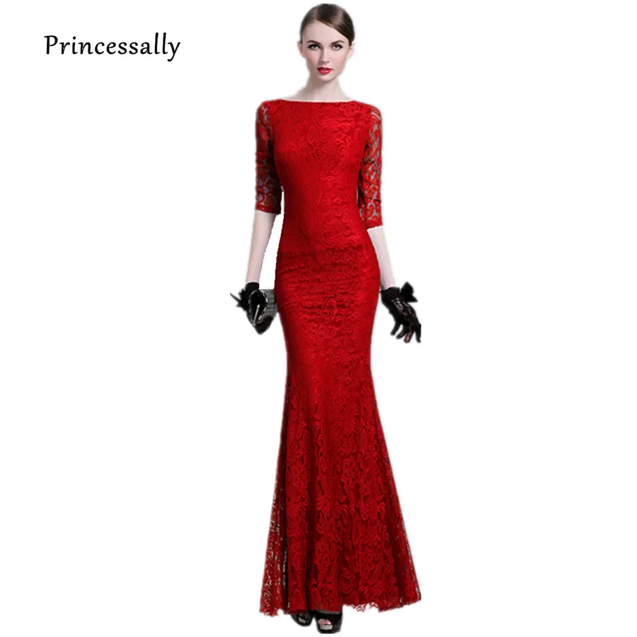 Buy Wine Red Bridesmaid Dress Lace Floor Length Half