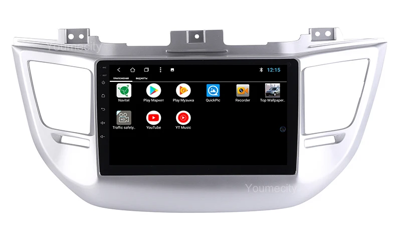 Youmecity Android 8 1 автомобильный DVD для hyundai Tucson/IX35 2016 2017 gps Радио Видео Мультимедиа плеер