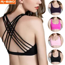 Спортивный бюстгальтер пуш-ап с перекрещивающимися лямками для йоги, фитнеса, бега, спортзала, ударопрочный дышащий Женский Топ без косточек, нижнее белье 8118
