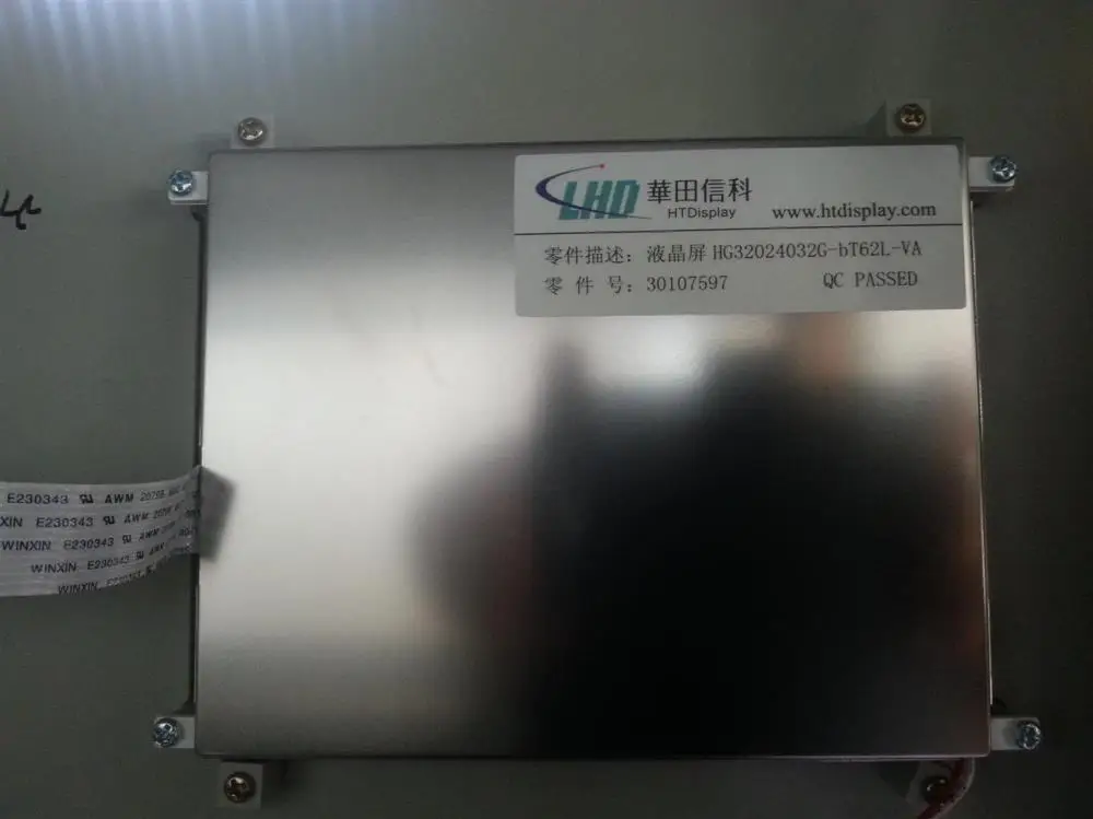 HG32024032G модуль панели ЖК-экрана