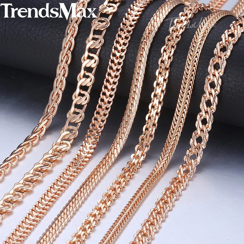 5mm Bracelet On Hand for Women Men 585 Rose Gold Bismark Link Chain Copper Bracelets Elegant Jewelry Gifts Wholesale 20cm GB422