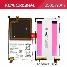 Allparts NEW TESTED LIS1529ERPC 2300mAh Li-ion Mobile Phone Battery For SONY Xperia Z1 Compact Battery M51W D5503 With NFC