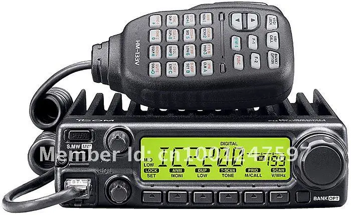 IC-2200H 65 Вт высокой мощности vhf трансивер любительский Радио рация двухстороннее радио