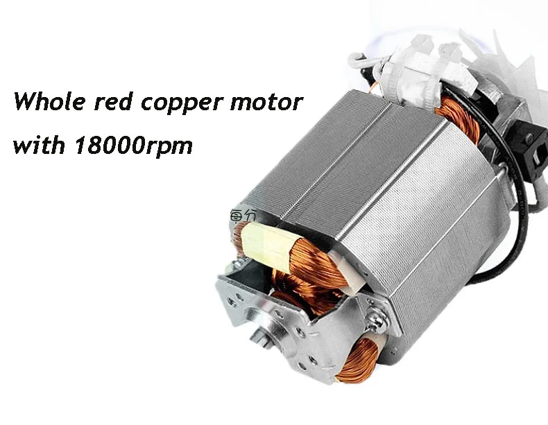 motor details 