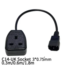 0,3 м 3*0,75 мм квадратный C14-UK разъем IEC320 C14 штекер для Великобритании Socekt Женский удлинитель питания Шнур адаптер провода 10A/13A