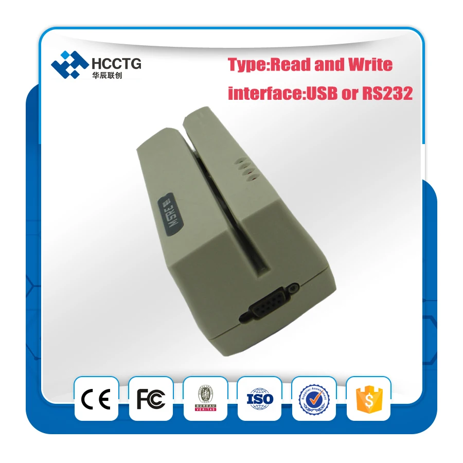 HCC206 (6)