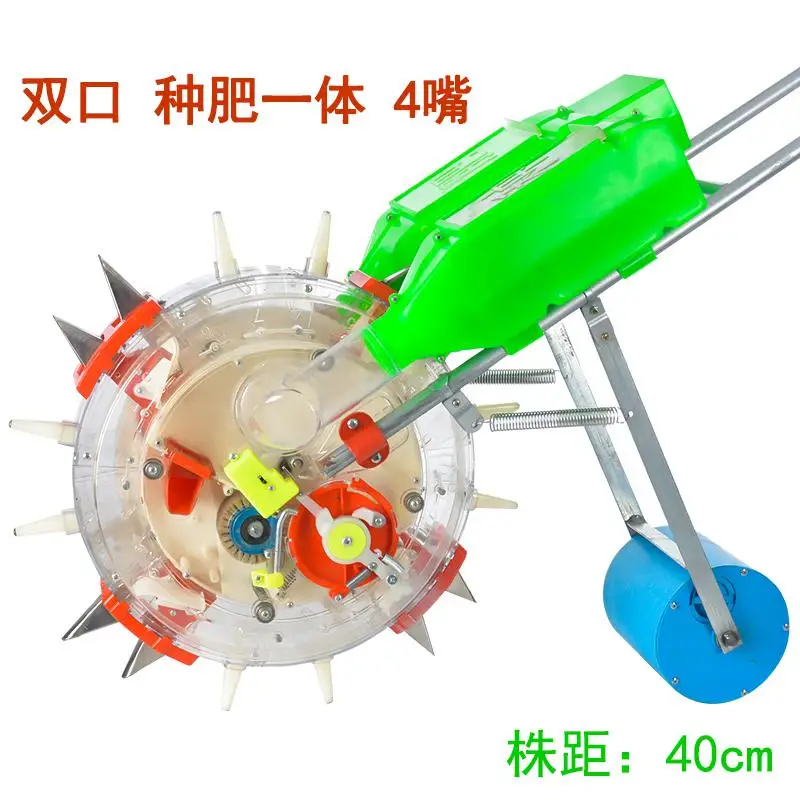 Строгальный кукурузный соевое зерно для овощей по требованию точный сеялка ручной нажимной Тип - Цвет: style 3