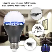 7 W E27 ультрафиолетовая лампочка ультрафиолетовая черная лампа для стерилизации, притягивающая насекомых, монетарная проверка идентификации Флуоресцентные Красители