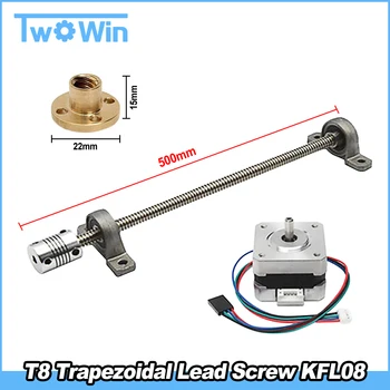 

500mm Linear Motion Stainless Steel T8 Trapezoidal Lead Screw KFL08 bearing Stepper Motor Nema 17 For CNC Router XYZ 3D Printer