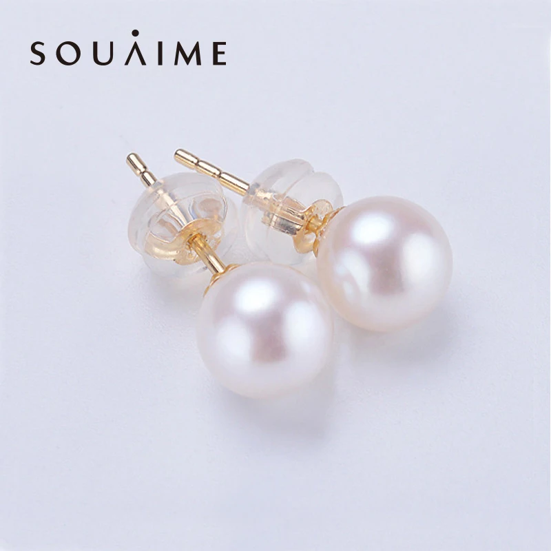 

SOUAIME Natural Seawater Pearl Stud Earrings Japan akoya Positive Circle Light 14K Gold For Women Wedding Fashion