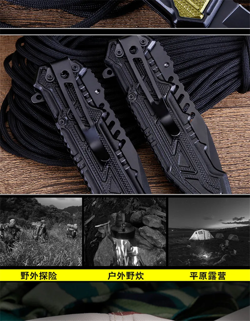 folding knife 7