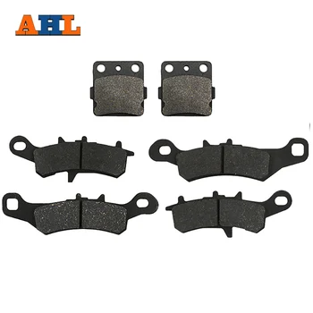 

AHL Motorcycle Front & Rear Brake Pads For KAWASAKI ATV KFX450R KFX 450 R KSF450B KSF 450 B 2008-2014